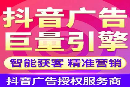 案例分析：百度信息流开户的秘诀