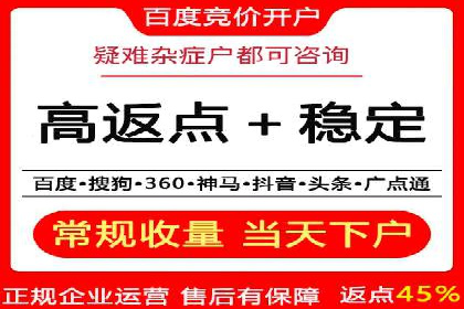 某品牌信息流广告创意与效果的完美结合